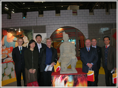 La ville de Xi'an - Hôte d'honneur de la Foire de Genève 2008 La ville de Xi'an - Hôte d'honneur de la Foire de Genève 2008