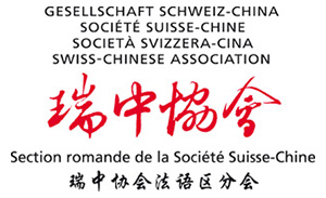 association rencontre femme chinoise