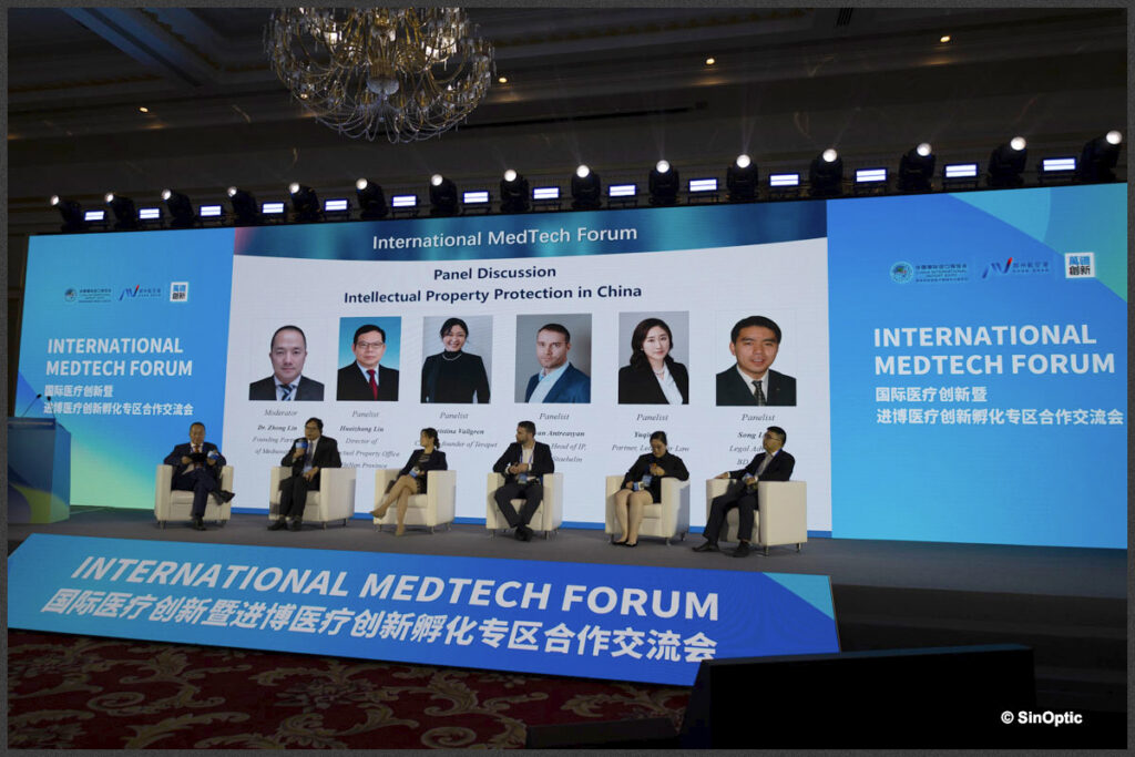 4 novembre 2024 - Première journée du Forum international sur les medtech